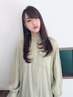 『髪質改善』トリートメント＋カット￥12760→￥10208