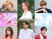 オーブヘアーセナ 鳥取店(AUBE HAIR cena)