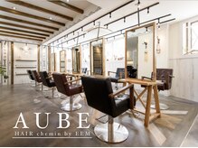 オーブ ヘアー シュマン 川口店(AUBE HAIR chemin by EEM)