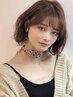 NEW！透明感×深み！クオルシアカラー＋カット￥9200→￥6400