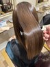 【今話題♪艶感と透明感の新しい髪質改善】縮毛矯正＋ヘアエステTR